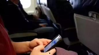 成人坐车晕车正常吗视频,正常还是异常？