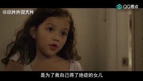 成人更换尿片视频,关爱长辈健康生活