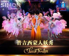 泰国成人表演视频网站,暗流涌动的网络世界