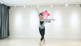 舞蹈 成人成品舞教学视频,跟随成人成品舞视频，轻松掌握舞步与魅力