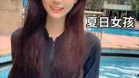 美丽变装成人类视频,揭秘变装视频中的美丽奇迹