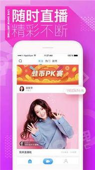 成人免费福利视频在线,畅享知识盛宴的便捷途径