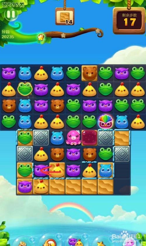 毛球玩法成人玩具视频,探索成人毛球玩具的激情玩法揭秘