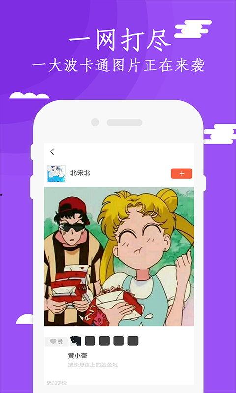 好妖精成人短视频播放,探索成人世界的奇幻之旅