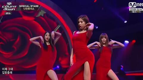 九缪斯成人合成视频