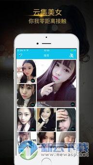 成人乱视频软件,暗流涌动的网络迷局