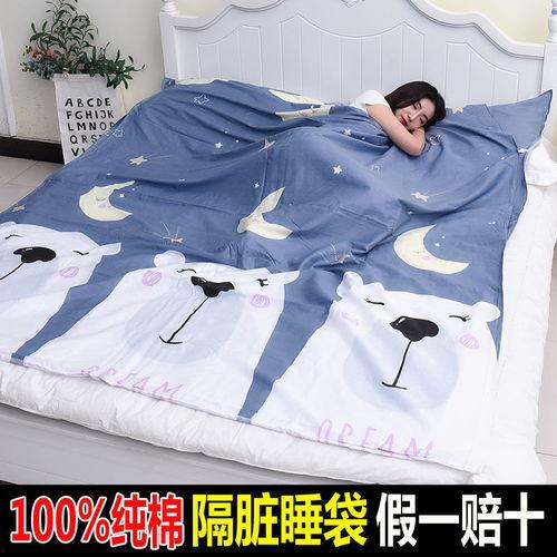 成人睡袋翻身方便吗视频,体验成人睡袋的便捷睡眠之旅