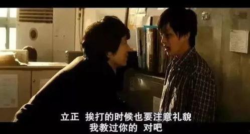 成人片jk视频,揭秘青春诱惑背后的故事