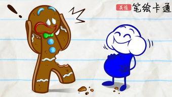 甜品变成人的画法视频,创意绘画教程，甜品变人魔法揭秘