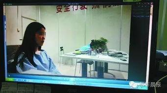 成人用品使用视频播放