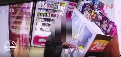 成人用品使用视频播放