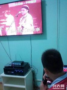 成人唱歌瑞金视频直播,成人歌唱风采展现