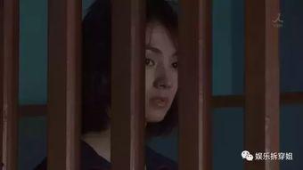 成人之重的视频