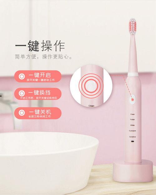 牙刷成人护齿方法视频,跟随牙刷视频学习专业刷牙技巧