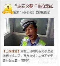 成人忐忑搞笑视频下载,欢乐无限