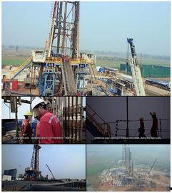 成人钻井视频大全播放,成人钻井视频大全精华回顾