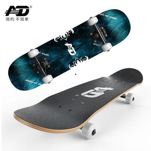 滑板成人折板视频,滑板达人教你轻松掌握成人折板技巧