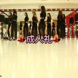 成人礼视频优酷,青春蜕变，优酷见证成长瞬间