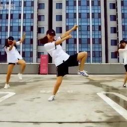 热身舞成人完整视频教学,轻松入门，舞动身心