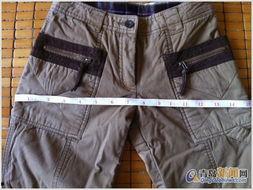 成人棉裤剪裁视频教学,跟随视频教程学习成人棉裤剪裁技巧