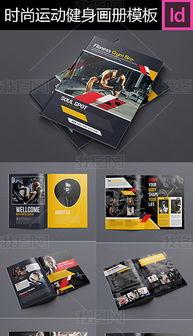 运动视频模板成人网站,揭秘成人网站运动视频模板的极致诱惑