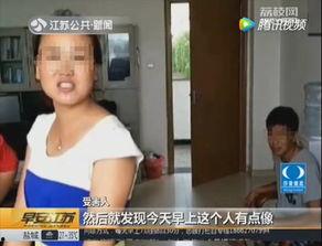 成人内衣女人视频网站,隐私与娱乐的边界探索