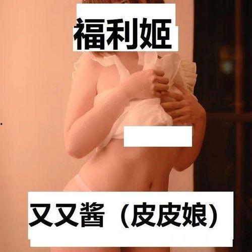 成人内衣女人视频网站,隐私与娱乐的边界探索