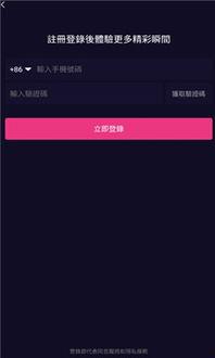 成人炮炮视频软件下载,下载与体验指南