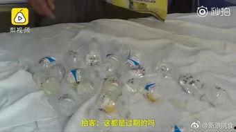 头皮针视频成人,视频教程中的成人生涯应用解析