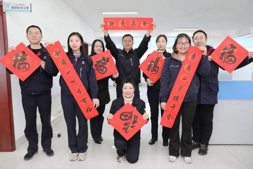 最新成人过年祝福视频