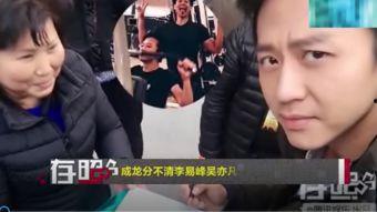 最新成人过年祝福视频