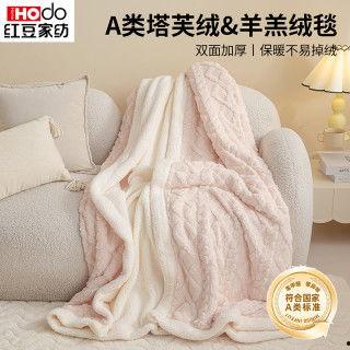 毯子成人睡觉专用视频,毯子专用睡眠视频深度解析