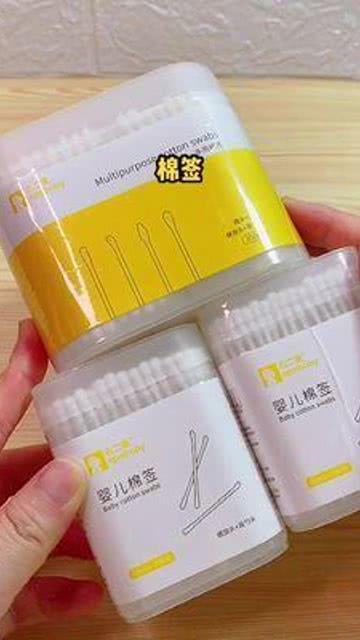 成人漱口棉签怎么用视频,成人漱口棉签使用教程视频概述