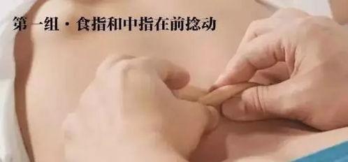 成人捏脊视频手法图解,轻松掌握健康养生技巧