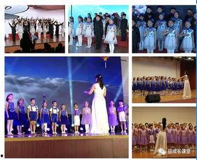 成人小合唱创意视频大全