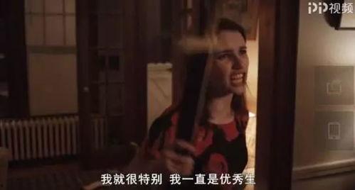 成人情趣视频在线,揭秘在线视频世界的私密角落