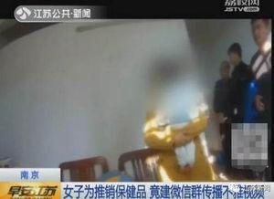 成人理发完整视频,揭秘成人理发全过程