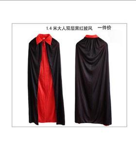 蝴蝶披风成人教程图片视频,从教程图片与视频中学习完美工艺