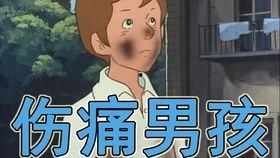 成人配音素材视频,成人配音素材视频中的情感演绎解析