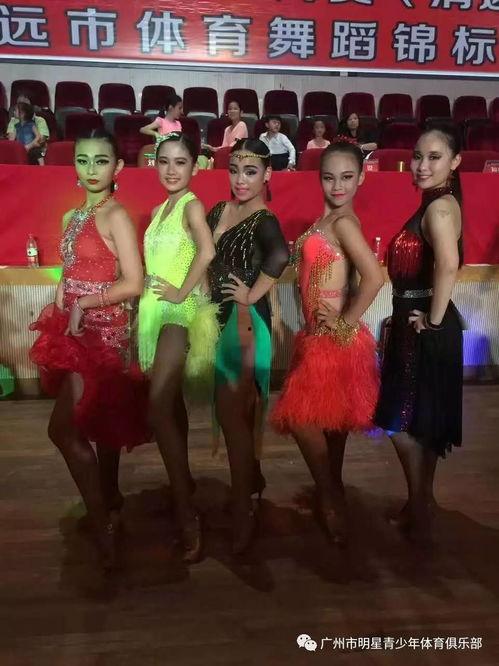 清远成人舞蹈比赛视频播放,成人舞蹈比赛精彩瞬间回顾