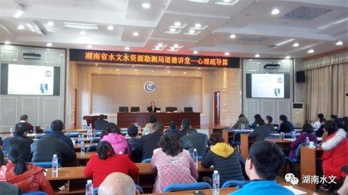 成人心理疏导讲堂视频,成人心理疏导讲堂精华回顾