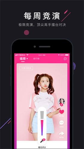 成人短视频ios版免费,免费体验成人短视频iOS版魅力之旅