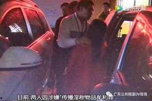 成人美女羞羞的视频免费,成人美女羞羞视频幕后揭秘