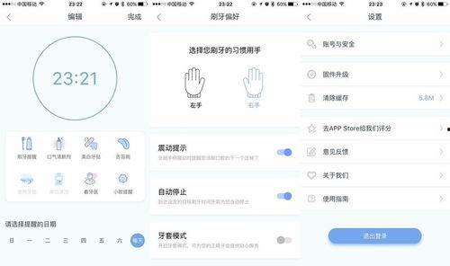 成人小欧视频播放