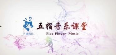 成人朗诵音乐视频教程,跟随教程解锁音乐视频朗诵技巧