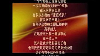 成人朗诵音乐视频教程,跟随教程解锁音乐视频朗诵技巧