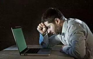 成人熬夜看手机致死视频